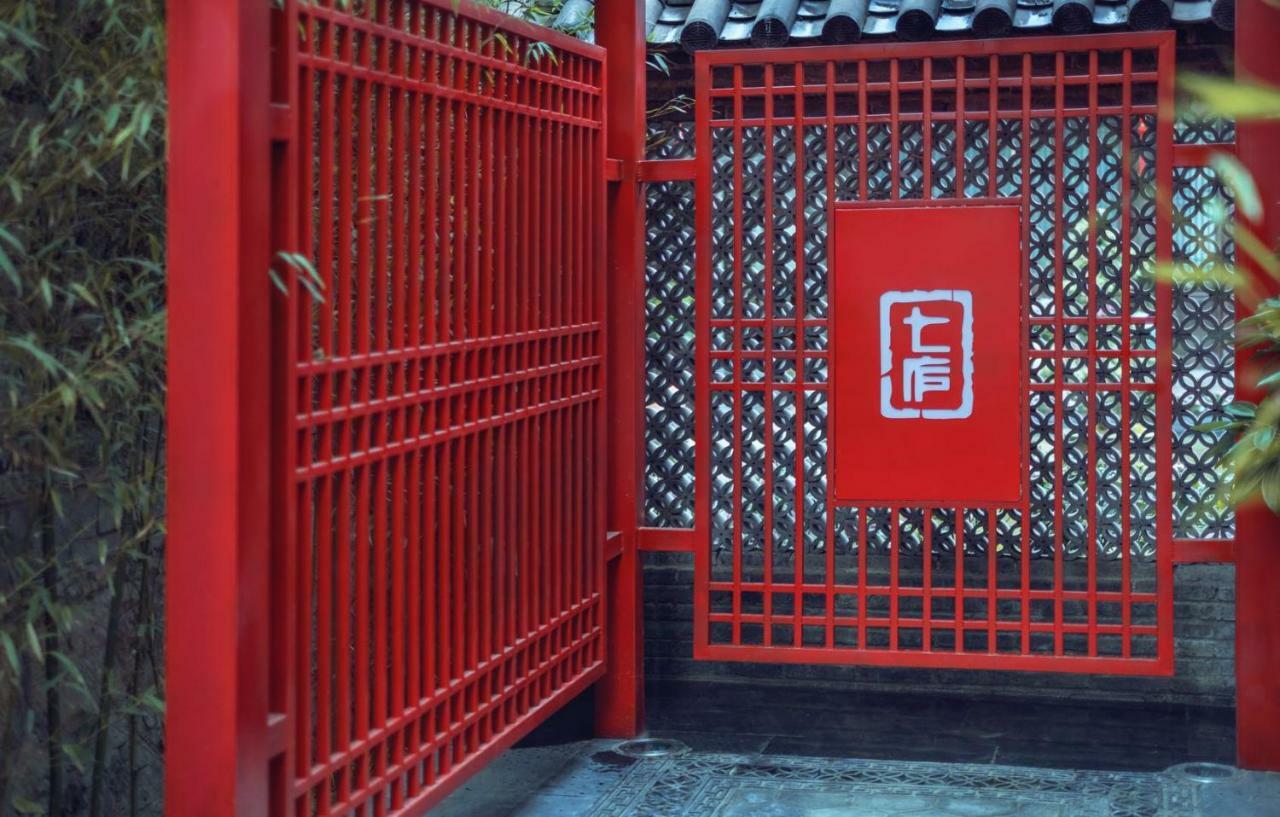 Lijiang Qilu Garden Hotel Baisha  Экстерьер фото